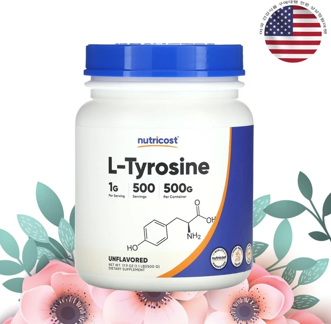 뉴트리코스트 티로신 타이로신 분말 1000mg 500g 무맛, 1개 - 쿠팡