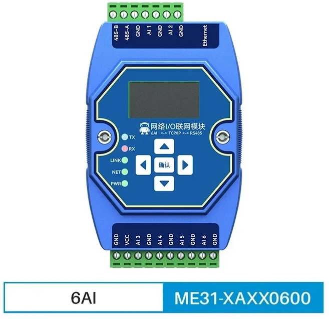 RS485 I/O 네트워킹 모듈 CDEBYTE ME31 시리즈 AI/AO/DI/DO 0-20mA/4-20mA DC 8-28V Modbus TCP/RTU 게이트, 04 ME31-XAXX0600