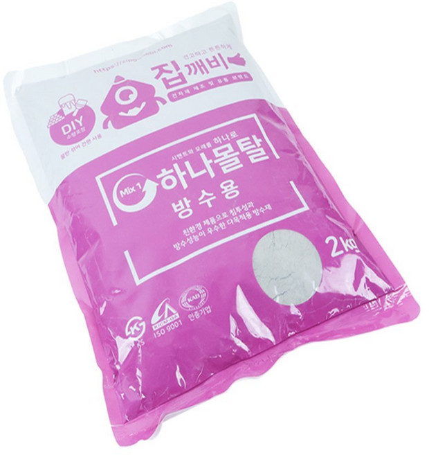 이샵 시멘트액체 가정용 시멘트 방수용 몰탈 2kg 베란다방수 타일 물만부어쓰는레미탈
