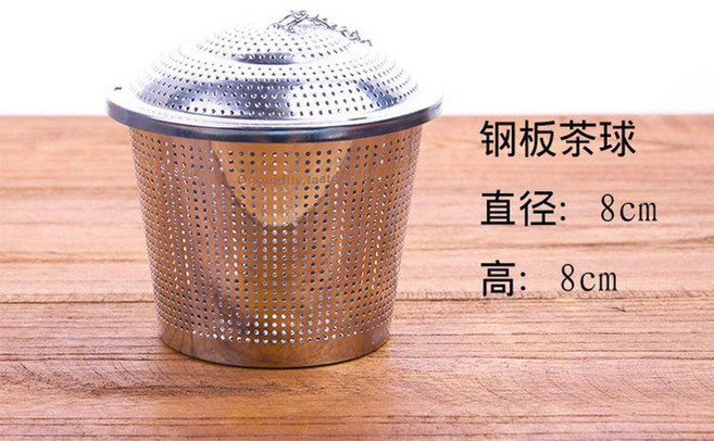 調料球 不鏽鋼調料球 調料球304不鏽鋼香料包調料網球煲湯球滷水佐料味籃泡茶葉過濾器, 1個