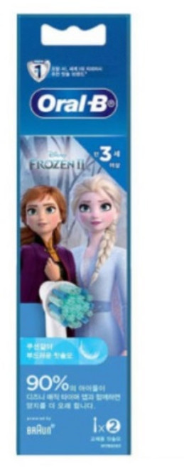 오랄비 스테이지스 파워 프린세스 여아용 전동칫솔 리필모, 2개입