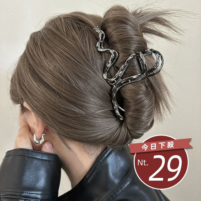 韓版線條金屬髮夾 簡約造型髮飾