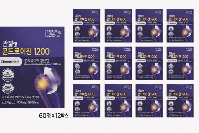 관절엔 콘드로이친 1200 지성 900mg 60정 12박스 소연골 무릎 관절영양제