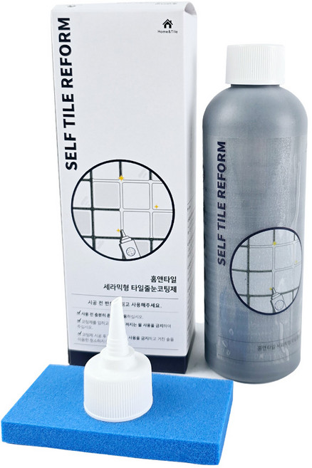 욕실 타일 줄눈 셀프시공 보수제 코팅제 아크릴에멀젼 그레이 300g, 1개