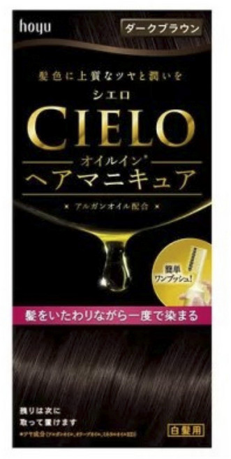 호유 시엘로 오일 인 헤어 매니큐어, 다크브라운, 1개