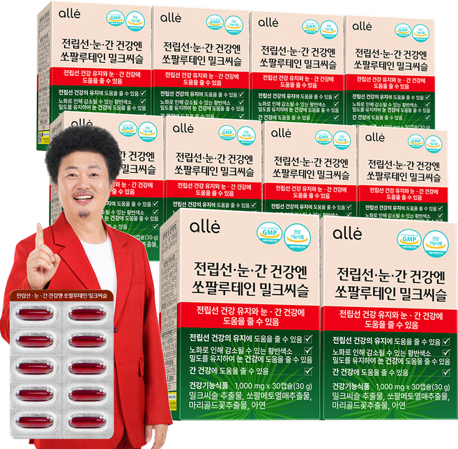 쏘팔메토 전립선 건강 눈 건강 간 밀크씨슬 루테인 소팔메토 소팔매토 남성 레드 알레 영양제, 10개, 30정