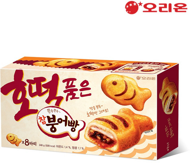 오리온 호떡품은 참붕어빵, 248g, 2개