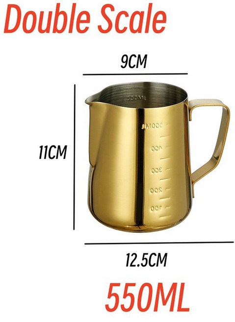 아트 스틸 900ml 거품 냄비 주전자 커피 에스프레소 컵 스테인레스 우유 카푸치노 라떼, 550ML With Scale_Golden Color, 1개