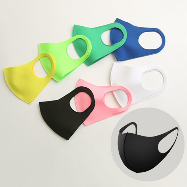 BAEBAE 국내 자체제작! 효성 에어로실버 3D 입체 컬러 네오프렌 마스크 ATB-UV+ 네오플랜 원단 재사용 가능한 빨아쓰는 성인 유아 아동 초등