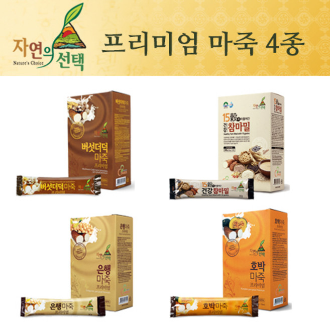 자연의선택 건강 죽세트 4종세트(40포), 1개, 300g