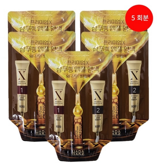 기타 [홈쇼핑 동일]하라즈 샴푸형 앰플 염색제 시즌2 염색약 새치커버 흰머리커버 29g 5팩, 자연갈색, 5개