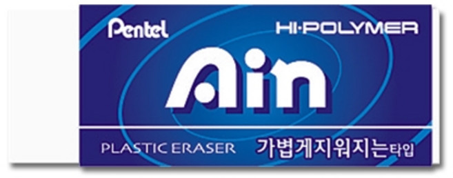 펜텔)아인지우개 (블루/소) 10개입