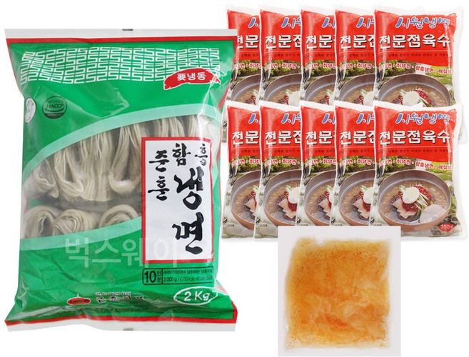 벅스웨이 준훈함흥냉면 2kg+시원냉면 전문점육수 10개+냉면김치 1개, 1세트, 5.65kg