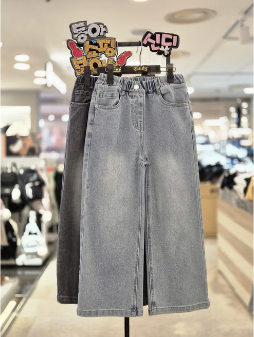 신디키즈 동아쇼핑점 여아@2026년~~봄신상@꾸안꾸 예쁜핏 멋쟁이 청바지@신축성 좋아 넘 편한 스탠다드 와이드 데님 팬츠#초등 여아 아동 데일리룩 등교룩 캐주얼룩 청바지 바지#