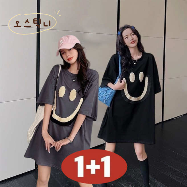 오스틱니 [1+1]초특가 여름 여성 빅사이즈 박시 라운드넥 프린트 반팔 티셔츠