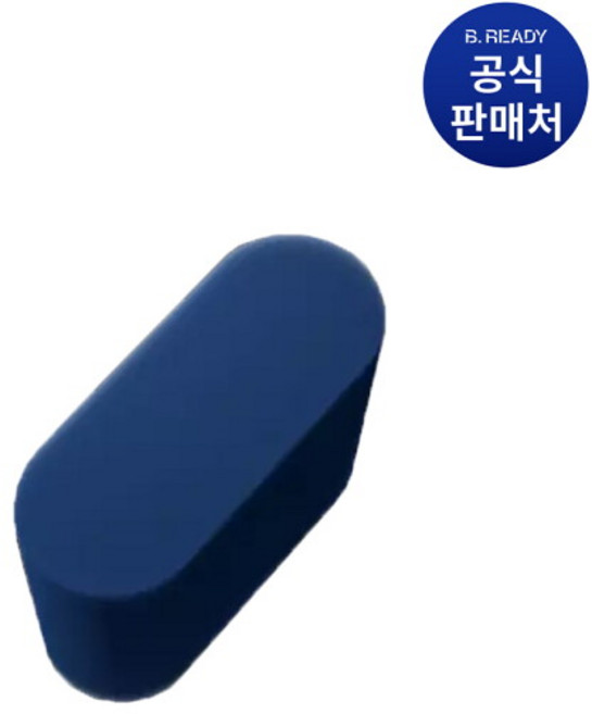 [비레디] 블루 파운데이션 퍼프, 단일, 1개