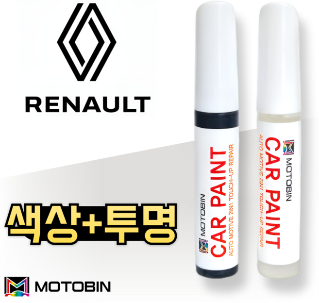 르노 자동차 페인트 붓펜 XM3 QM6 SM6 그랑콜레오스 SM5 SM7 SM3, PSE 순은색 투명 세트, 1세트