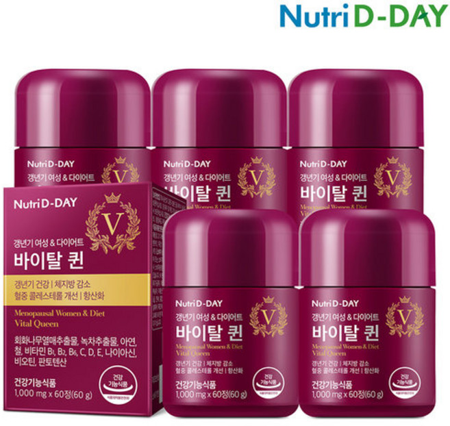 뉴트리디데이 바이탈퀸 갱년기 여성 다이어트 식품, 60정, 5개