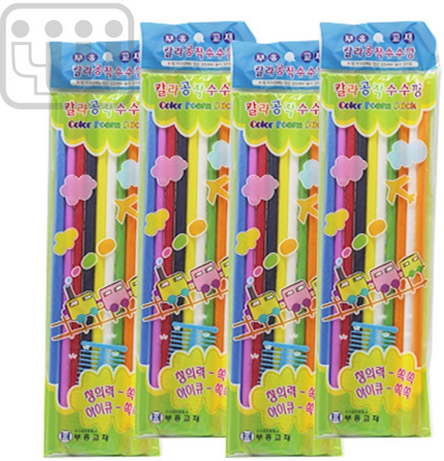 영운 만들기용 칼라 수수깡 혼합색상 10봉 공작 미술 학용품 준비물 부자재료