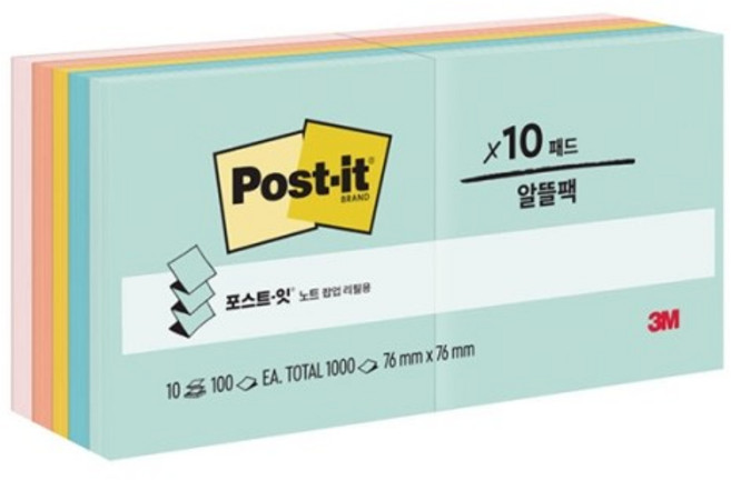 3M)포스트잇팝업리필(KR-330), KR330-10(비치사이드카페)/M328878