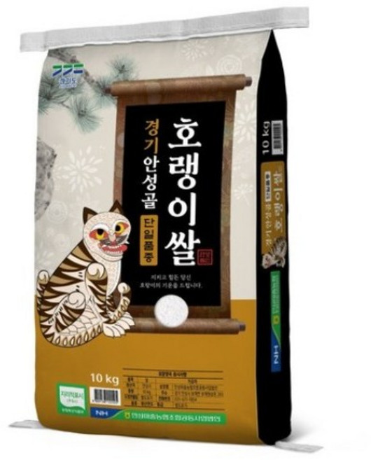안성마춤 경기미 안성골 호랭이쌀 추청, 상등급, 10kg, 1개