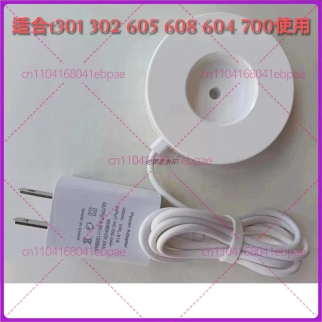 쿠쿠스토어 샤오미 T301/302 05/08/04 전동 칫솔 충전기 베이스, 02 Charger  1set, 1