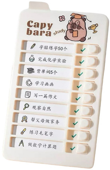 兒童自律打卡器 習慣養成 時間管理工具 學習計劃表, 米白水豚自律器套組(11.8X6, 1套