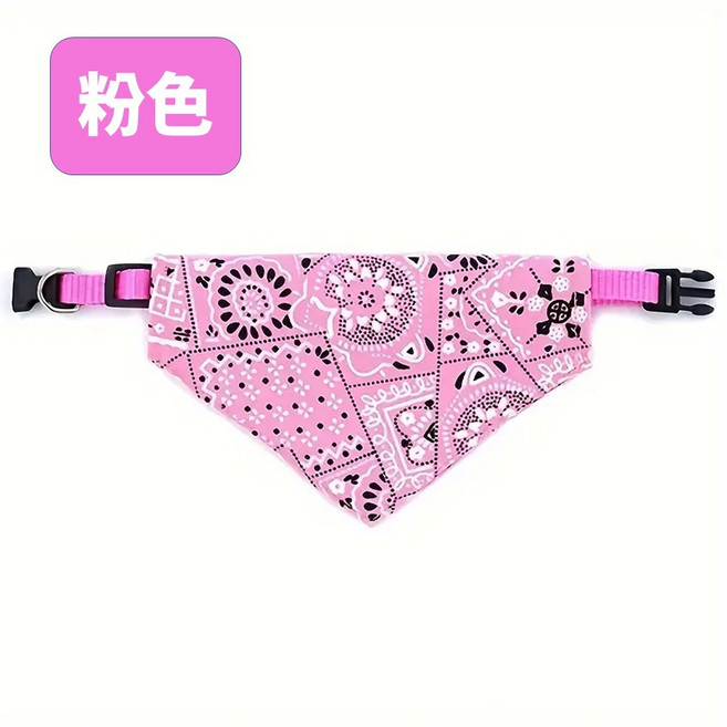 萬聖節聖誕節寵物圍巾領巾口水巾貓項圈狗項圈裝扮道具派對三角巾, 粉, 1個