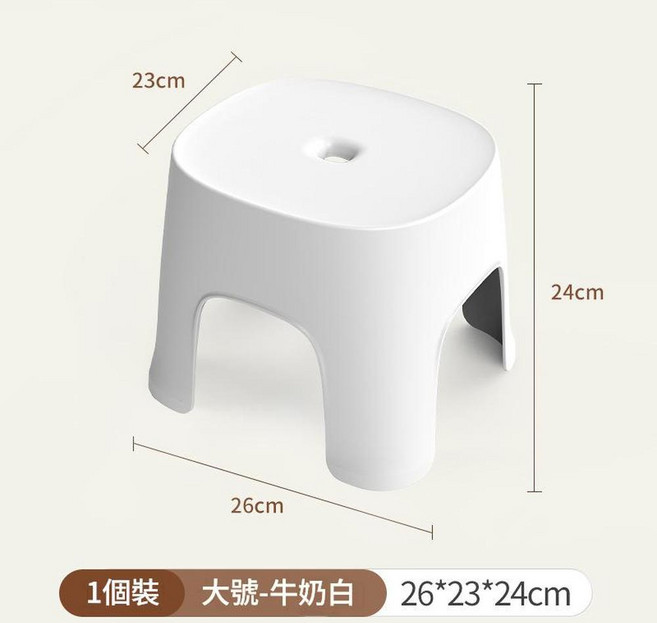 簡約設計實用小椅子 圓凳, 牛奶白·大號, 1個
