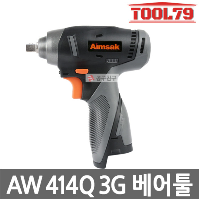아임삭 AW414Q 3G 베어툴 충전 임팩트렌치 14.4V 414Q3G, 1개, 본품(배터리없음)