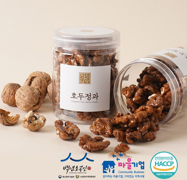 [당일제조] 정선사위 수제 호두정과 조문 답례품 호두강정 단체, 130g, 1개