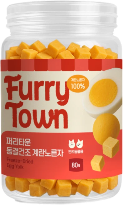 퍼리타운 반려동물 동결건조 고기 간식, 80g, 1개, 계란 노른자 - 쿠팡