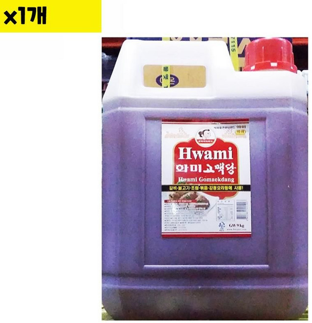 식자재 식재료 도매 유통 황물엿 화미 9Kg 1개 han+97396pk