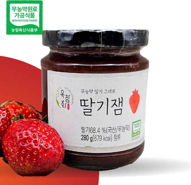 무농약 딸기잼 국산 원료 과일잼 280g, 1개
