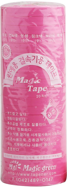 매직그린 결속기테이프 고추 고추가지 지주대끈 가지묶는끈 핑크색(중) 10롤, 10개
