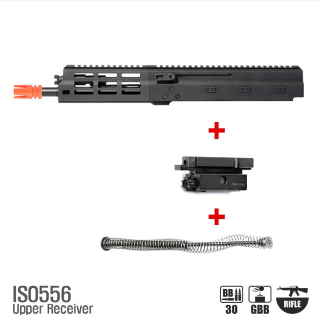 마루야마 MARUYAMA ISO556 상부 리시버 세트, (상부키트)