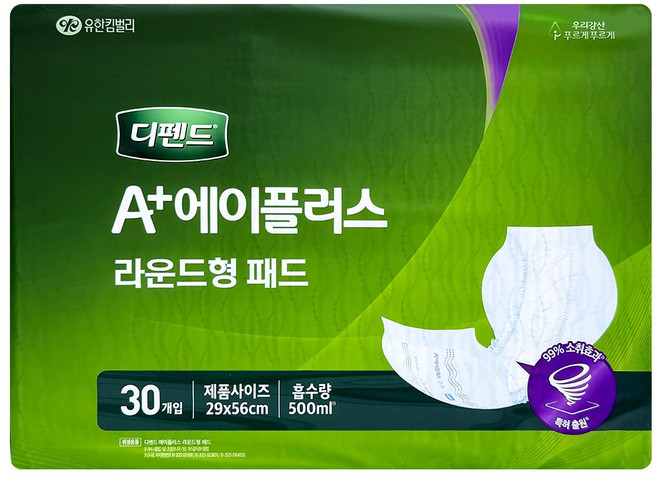 유한킴벌리 남녀공용 디펜드 속 기저귀 라운드형 성인기저귀/패드 대형, 30개입, 5개