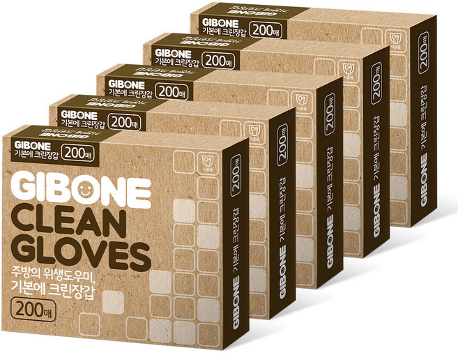기본에 일회용 크린장갑, 200개, 5개