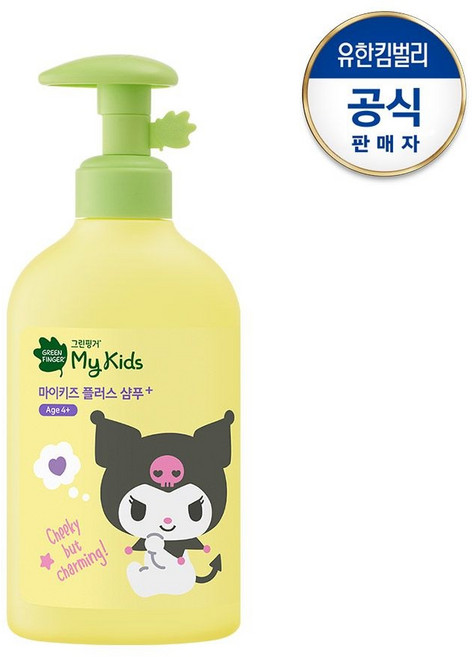 그린핑거 산리오 마이키즈 플러스 린스 복숭아향, 320ml, 1개