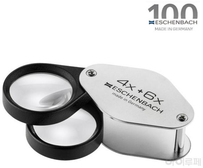 에센바흐 메탈루페(1187/4배/6배/10배겸용)독일정품