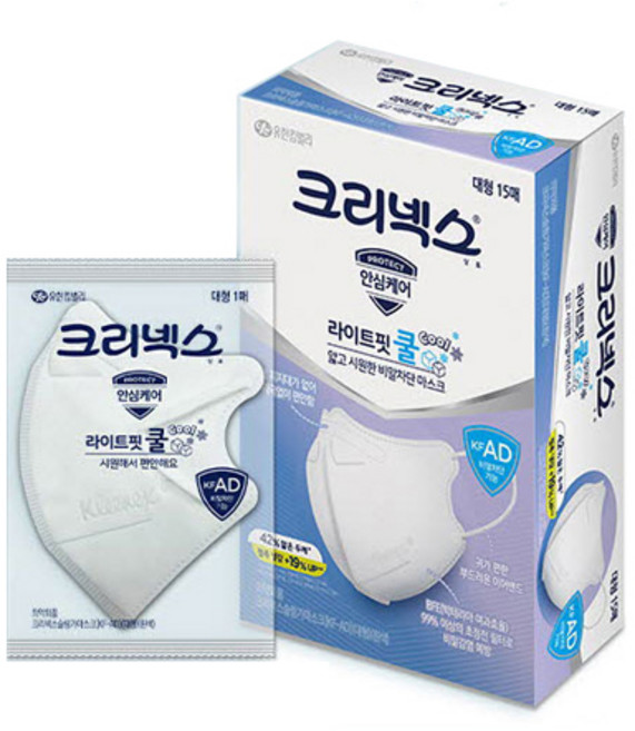 크리넥스 라이트핏 쿨 마스크 개별포장 1박스 15매 KF-AD 여름 마스크 대형 15P, 1개