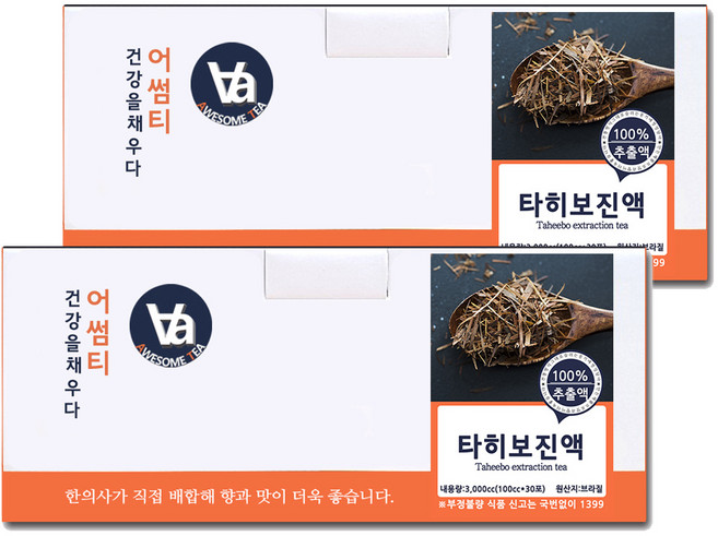 저온추출 16시간 브라질 타히보 차 진액 100ml x 30포, 60개