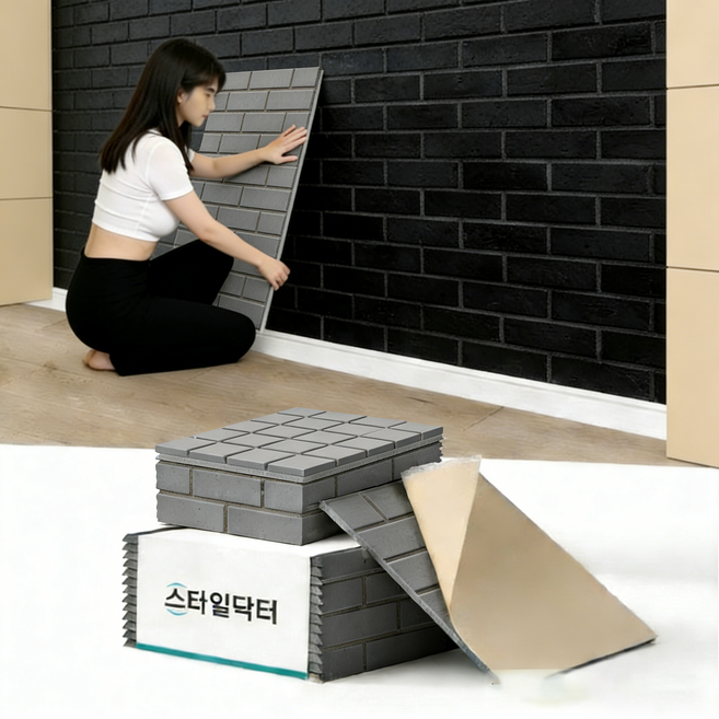 스타일닥터 소음방지 흡음재 폴리 소재 현관문 방음재 극장 노래방 전용 벽체 접착 방음판, 12개, 블랙