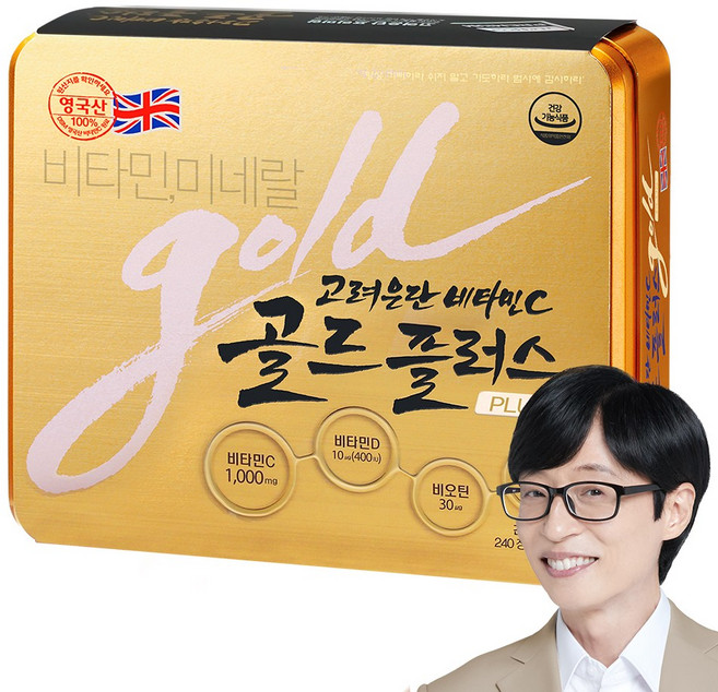 고려은단 비타민 C 골드 플러스, 240정, 1개