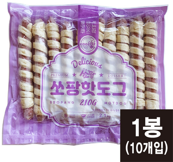 쏘팡 2.1kg(210gx10개입) 마약핫도그 회오리핫도그 (코리아타임스퀘어), 210g, 1개