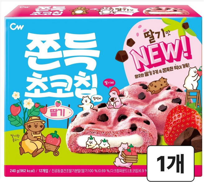 청우식품 쫀득초코칩 딸기, 12개, 20g