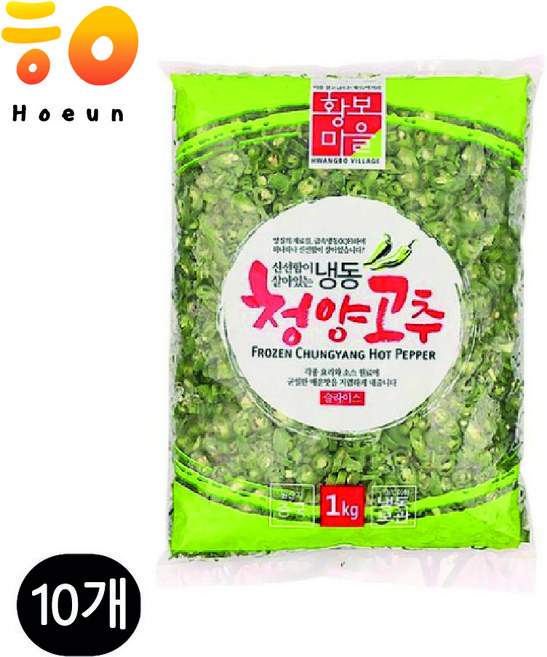 황보마을 냉동청양고추 1kg, 10개
