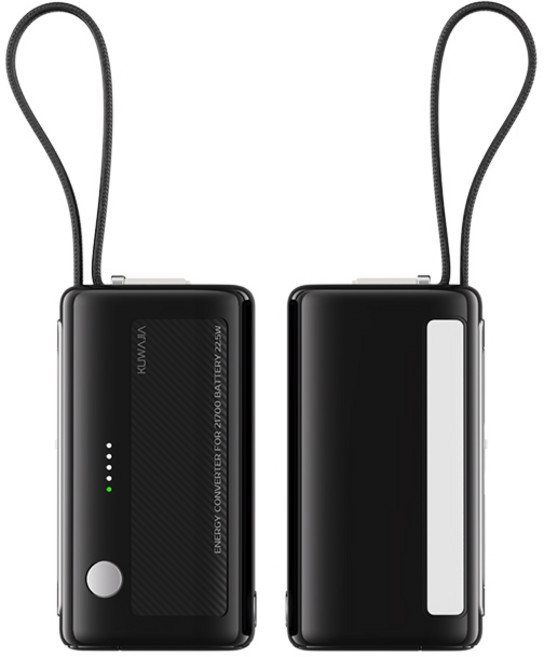 KUWAJIA 21700電池充電倉 附補光燈與收納式插頭, 單充電器（黑色）