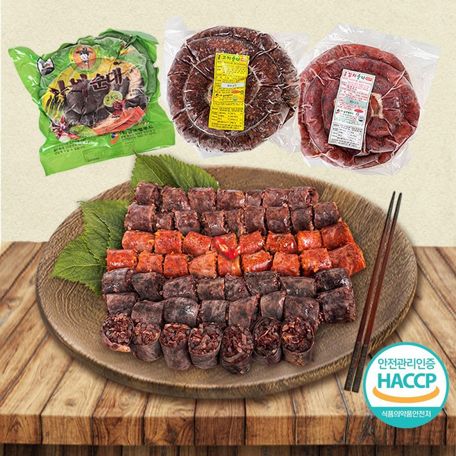 비바데이 전통 토종순대 2kg 야채 고기 김치 모음 대용량 순대 업소메뉴 사이드메뉴, 비바데이 전통 토종순대 야채순대 2kg, 1개