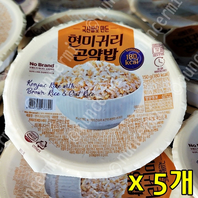노브랜드 현미 귀리 곤약밥, 5개, 150g